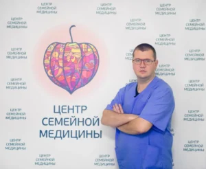 Симагин Михаил Константинович - Травматолог-ортопед, мануальный терапевт, специалист по изготовлению ортопедических стелек